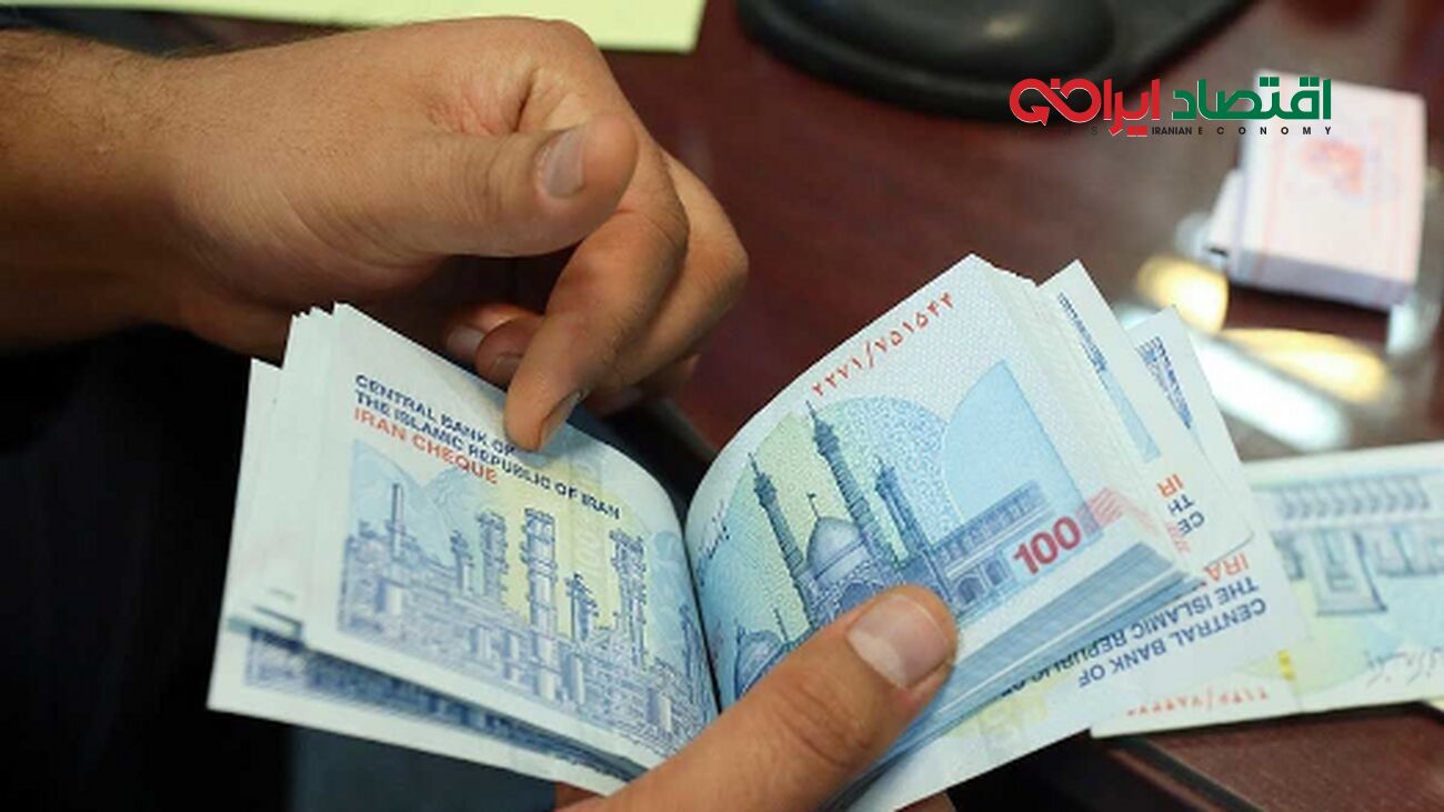 خبر خوش برای بازنشستگان/ واریز تسهیلات میلیونی تأیید شد!