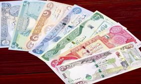 قیمت دینار عراق امروز چهارشنبه 28 آبان ماه 1404