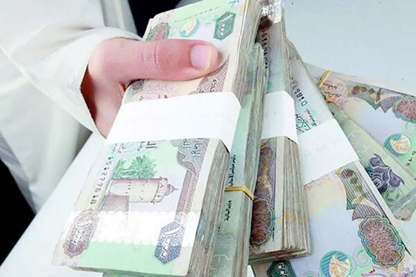قیمت درهم امارات امروز دوشنبه ۳۱ شهریور ۱۴۰۴