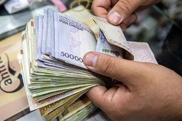 اعلام رسمی کف و سقف حقوق کارمندان دولت در سال ۱۴۰۵ 