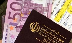 هزینه عوارض خروج از کشور چقدر است؟ + جدول کامل