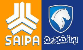 تهدید بزرگ در بازار خودرو/ مشتریان از ایران‌ خودرو و سایپا فاصله گرفتند!