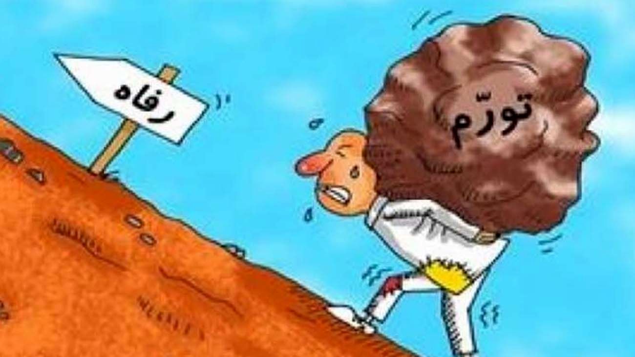 گرانیهای کمر مردم را خم کرده / نظارت ها رنگ باخته اند