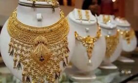کاهش قیمت طلای 18 عیار در مرکز مبادله طلا و ارز + جدول