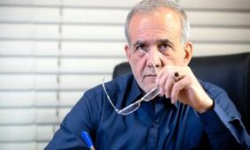 جزئیات برنامه بزرگ پزشکیان برای کالابرگ در آبان ۱۴۰۴ اعلام شد