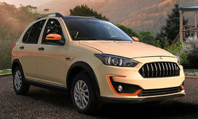 فروش ۹۰ روزه سه خودروی سایپا خارج از سامانه یکپارچه + شرایط 
