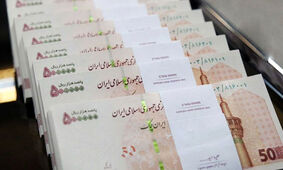 خبر مهم درباره مبلغ پاداش و عیدی پایان سال کارمندان دولت در پایان سال​
