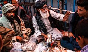 قیمت افغانی امروز سه شنبه 13 آبان 1404