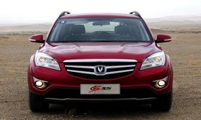 خریداران این شاسی بلند یک روزه به خاک سیاه نشستند