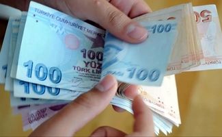 قیمت لیر ترکیه امروز سه شنبه 14 بهمن 1404