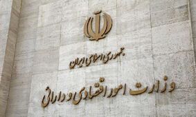 احتمال تغییرات کلیدی در وزارت اقتصاد/ رئیس امور مالیاتی در آستانه برکناری!