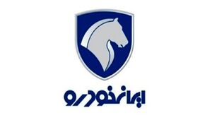 پیش فروش ایران خودرو مهر ۱۴۰۴ بدون حساب وکالتی با تحویل ۳۰ روزه!
