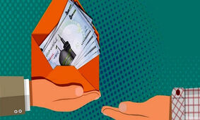 | پرداخت 2 میلیون و 900 هزار تومانی کمک هزینه دولت به این افراد
