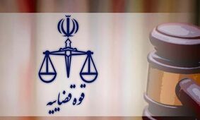 عوامل پخش برنامه تفرقه‌افکنانه در تلویزیون بازداشت شدند +جزییات