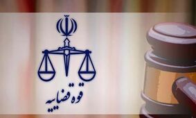 عوامل پخش برنامه تفرقه‌افکنانه در تلویزیون بازداشت شدند +جزییات