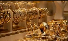 آینده قیمت طلا در ماه صفر ۱۴۰۴ / بهترین زمان خرید کی است؟