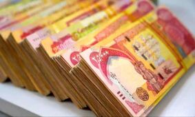 قیمت دینار عراق امروز شنبه 17 آبان ماه 1404
