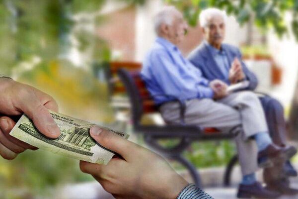  تکذیب یک خبر جنجالی / حقوق بازنشستگان ۲۰ درصد افزایش یافت؟ 