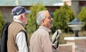خبر خوش برای افزایش حقوق بازنشستگان

