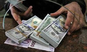 اطلاعیه کانون صرافان: با دلالان ارز ارتباطی نداریم! / اعلام شرایط خرید اینترنتی دلار