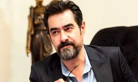 استایل متفاوت شهاب حسینی در مراسم تشییع ناصر تقوایی +عکس