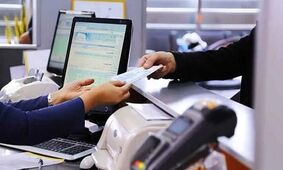 شمارش معکوس برای دریافت وام 75 میلیونی / تا 20 خرداد مهلت دارید