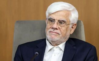  تصمیم دولت برای ۲ سال سخت پیش روی ایران / عارف خیال همه را راحت کرد 