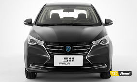 
آغاز فروش این خودرو لاکچری به صورت محدود + اقساط 12 تا 24 ماهه