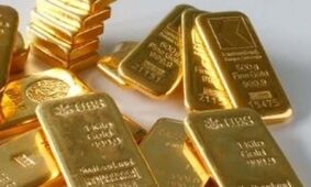 مشتریان در حراج چهل و پنجم چقدر شمش طلا خریدند؟
