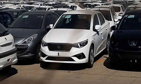 قیمت روز انواع خودرو صفر در بازار تهران 
