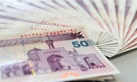 خبر داغ برای کارمندان دولت / حقوق و عیدی کارکنان دولت در سال ۱۴۰۳ چقدر شد؟ + جزییات