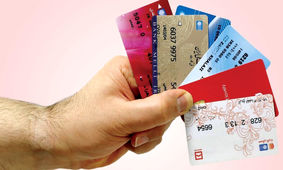 با کارت بانکی ایرانی از خودپرداز این کشور پول بگیرید
