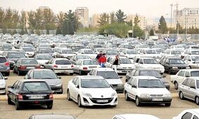 جدول آخرین قیمت خودروهای کارکرده در ۲۹ تیر
