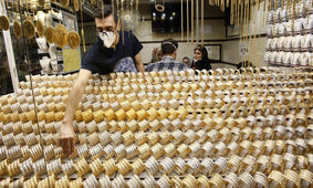 آیا سرمایه‌گذاری در صندوق‌های طلا سودآور بوده است؟