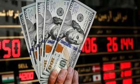 قیمت دلار و یورو امروز ۲۰ آذر ۱۴۰۴