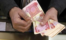 قیمت دینار عراق امروز چهارشنبه 17 دی 1404