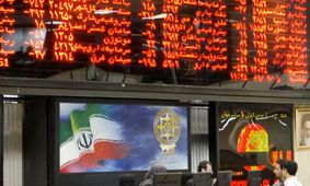 نشست وزیر اقتصاد و اهالی بورس؛ خروجی چه بود؟