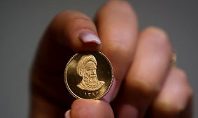  برای خرید سکه از مرکز مبادله عجله نکنید
