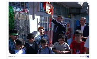 بانک صادرات ایران در کنار کودکان استثنایی خواهد بود