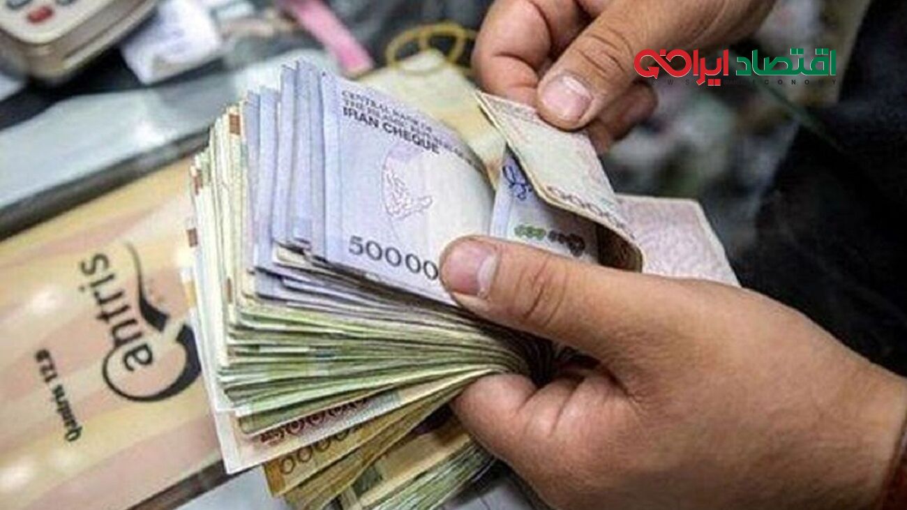 خبر شیرین برای این گروه / افزایش حقوق چند  میلیونی برای این افراد / افزایش حقوق شامل چه کسانی شد ؟