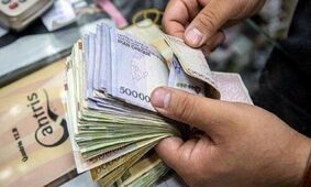 سورپرایز ویژه برای این گروه /  این افراد حسابشان را چک کنند + جزییات
