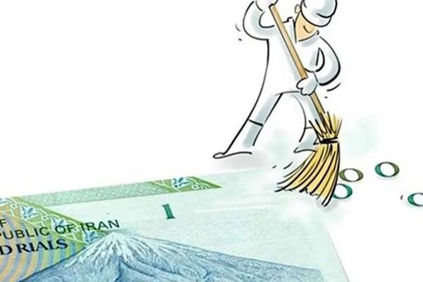 چه زمانی صفرها دوباره برمی‌گردند؟