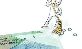 چه زمانی صفرها دوباره برمی‌گردند؟