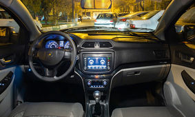 شرایط فروش فوق‌العاده خودرو شاهین G اعلام شد + تحویل 90 روزه
