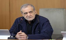 پزشکیان با پوششی متفاوت در حیاط دولت+ عکس