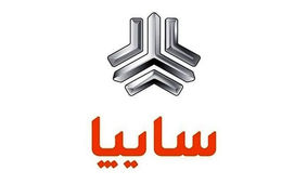  فروش شاهین و ساینا برای ۳ گروه آغاز شد + شرایط ثبت‌نام
