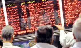 تابلو بورس قرمز ماند / شاخص‌ها روی ریل نزولی باقی ماندند + نمادها