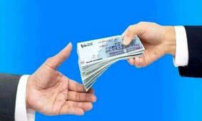 وام 500 میلیونی بانک رفاه برای بازنشستگان بدون نیاز به ضامن