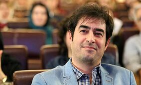فرزند شهاب حسینی در آغوش پدر مقابل چشمان مادر و نامادری اش اشک همه را درآورد + عکس