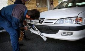 هشدار جدی به خودروسازان  /  شماره‌گذاری این گروه از تولیدکنندگان خودرو و موتورسیکلت متوقف شد